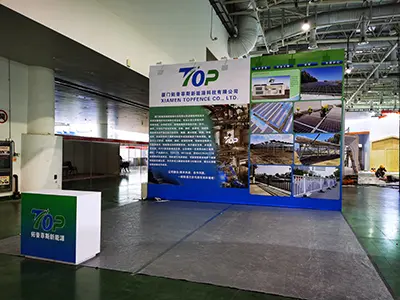 22-24 апреля 2023 г. Сямэньская выставка