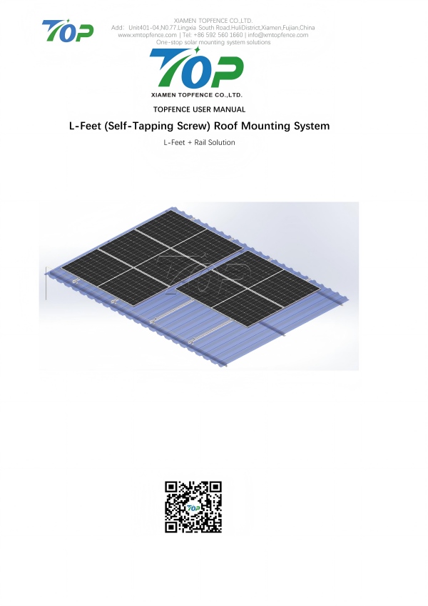 Руководство пользователя системы Topfencesolar L-Feet